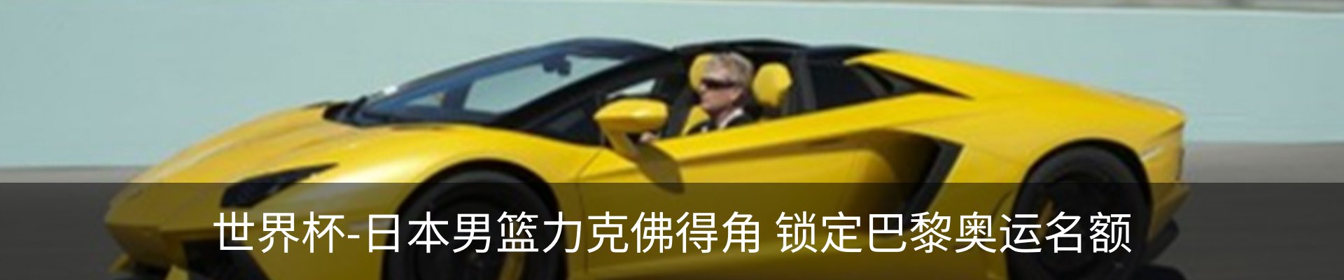 新闻中心