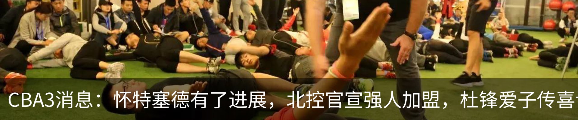 新闻中心